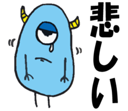 Colorful Gummi! sticker #5260839