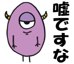 Colorful Gummi! sticker #5260841