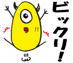 Colorful Gummi! sticker #5260843