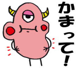 Colorful Gummi! sticker #5260844