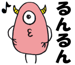 Colorful Gummi! sticker #5260846