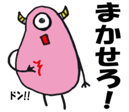 Colorful Gummi! sticker #5260848