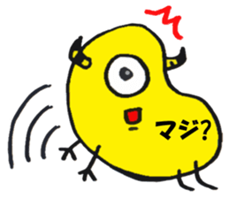 Colorful Gummi! sticker #5260849