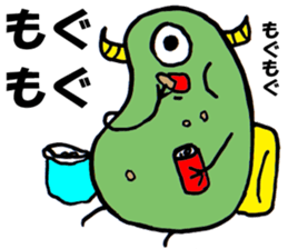 Colorful Gummi! sticker #5260850