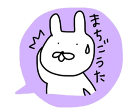NAGASAKIKUN4 sticker #5261132