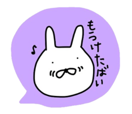 NAGASAKIKUN4 sticker #5261133