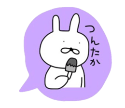 NAGASAKIKUN4 sticker #5261134