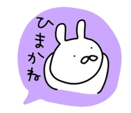 NAGASAKIKUN4 sticker #5261135