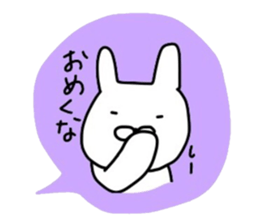 NAGASAKIKUN4 sticker #5261139