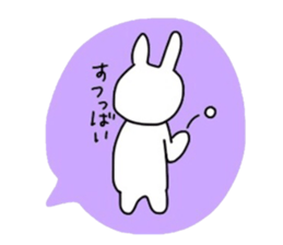 NAGASAKIKUN4 sticker #5261140