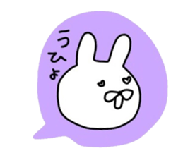 NAGASAKIKUN4 sticker #5261142