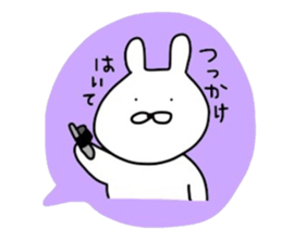 NAGASAKIKUN4 sticker #5261143