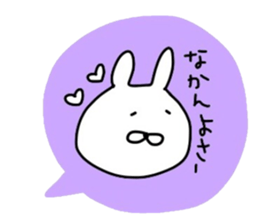 NAGASAKIKUN4 sticker #5261144