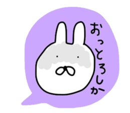 NAGASAKIKUN4 sticker #5261145