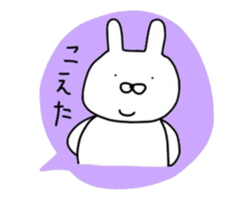 NAGASAKIKUN4 sticker #5261147