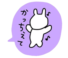 NAGASAKIKUN4 sticker #5261148