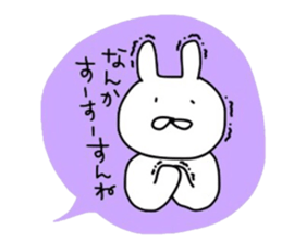 NAGASAKIKUN4 sticker #5261150