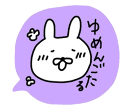 NAGASAKIKUN4 sticker #5261151