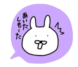 NAGASAKIKUN4 sticker #5261152