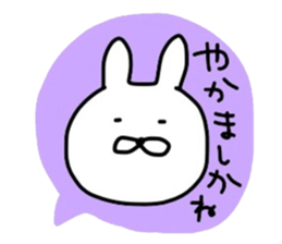 NAGASAKIKUN4 sticker #5261155