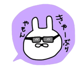 NAGASAKIKUN4 sticker #5261157