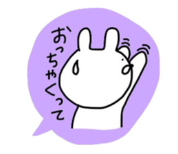 NAGASAKIKUN4 sticker #5261158