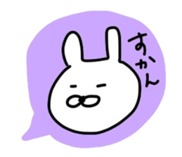 NAGASAKIKUN4 sticker #5261159