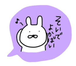 NAGASAKIKUN4 sticker #5261160