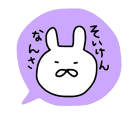 NAGASAKIKUN4 sticker #5261162