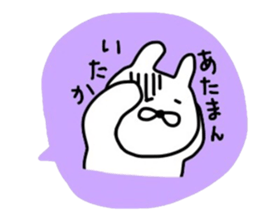 NAGASAKIKUN4 sticker #5261165