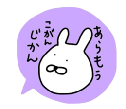 NAGASAKIKUN4 sticker #5261166