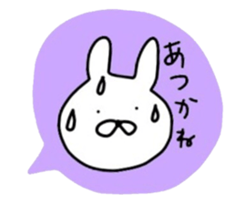 NAGASAKIKUN4 sticker #5261167