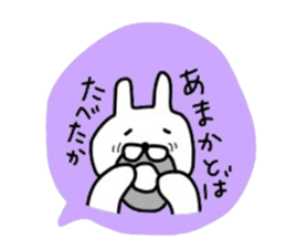 NAGASAKIKUN4 sticker #5261168