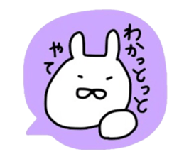NAGASAKIKUN4 sticker #5261169
