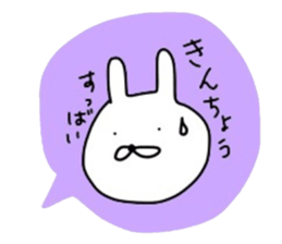 NAGASAKIKUN4 sticker #5261170