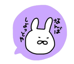 NAGASAKIKUN4 sticker #5261171