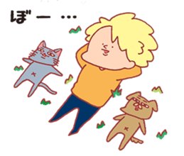 Masuda and funny pals sticker #5261174