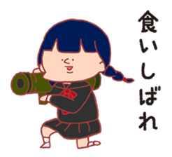 Masuda and funny pals sticker #5261176