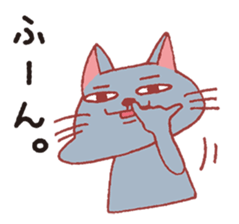 Masuda and funny pals sticker #5261178