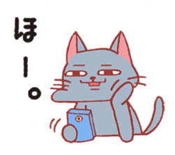 Masuda and funny pals sticker #5261179