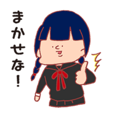 Masuda and funny pals sticker #5261182