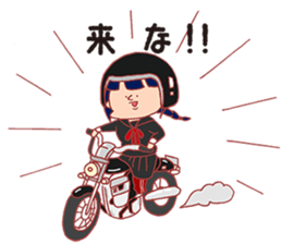 Masuda and funny pals sticker #5261183