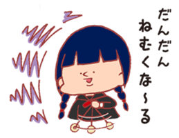 Masuda and funny pals sticker #5261185