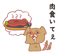 Masuda and funny pals sticker #5261190