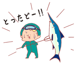 Masuda and funny pals sticker #5261194