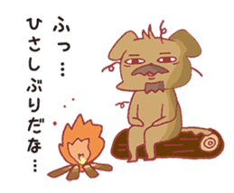 Masuda and funny pals sticker #5261198