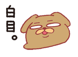 Masuda and funny pals sticker #5261205