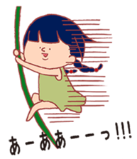 Masuda and funny pals sticker #5261208