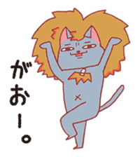 Masuda and funny pals sticker #5261209