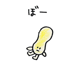 Peanuts Brothers sticker #5261254